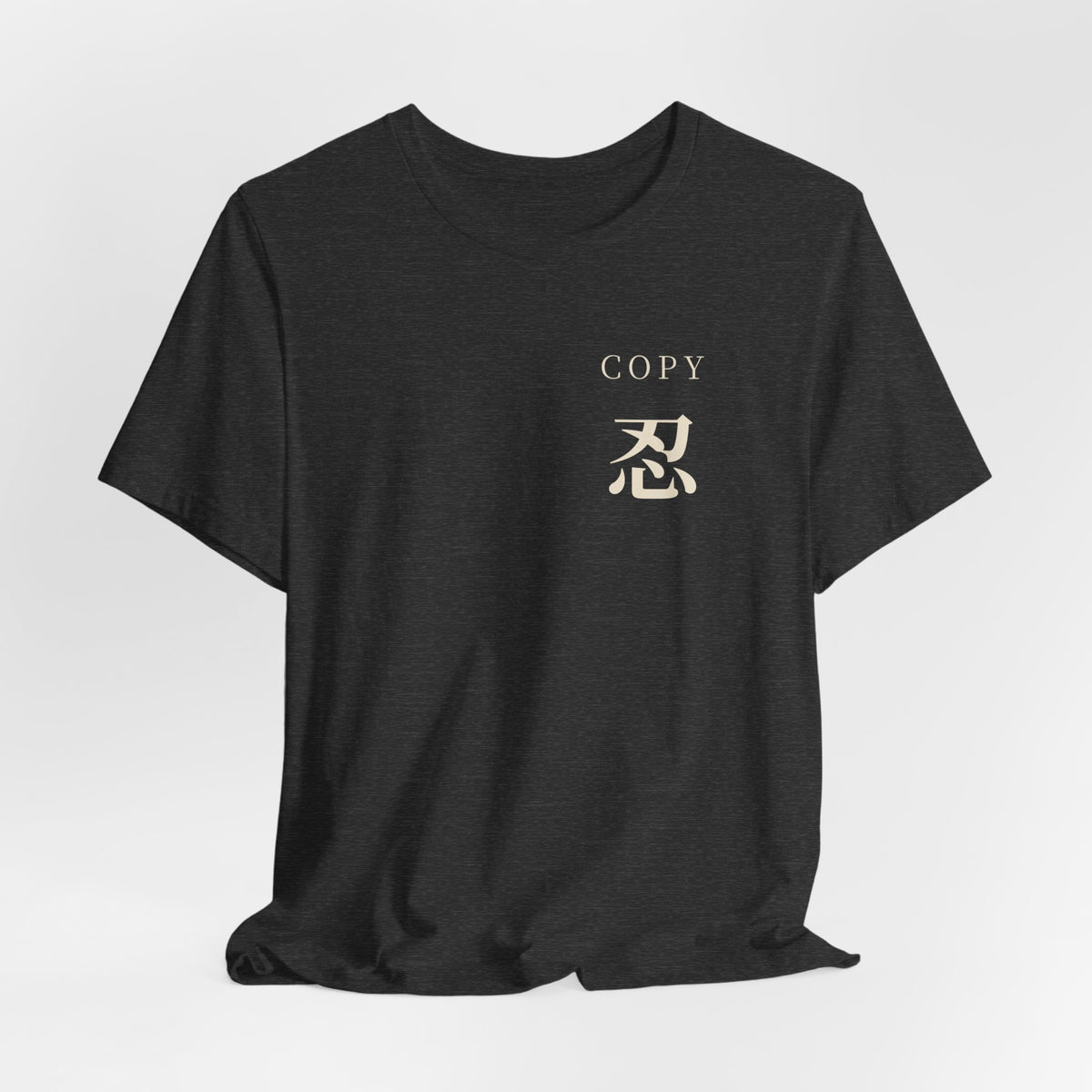 Copy Study Kanji Anime Soft Tee | Ninja Japanese Streetwear