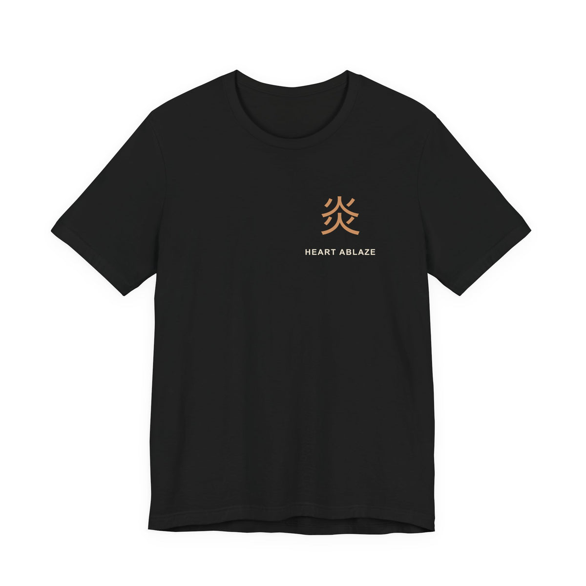 Burning Resolve Kanji Anime Soft Tee | Demon Hunter Japanese Streetwear