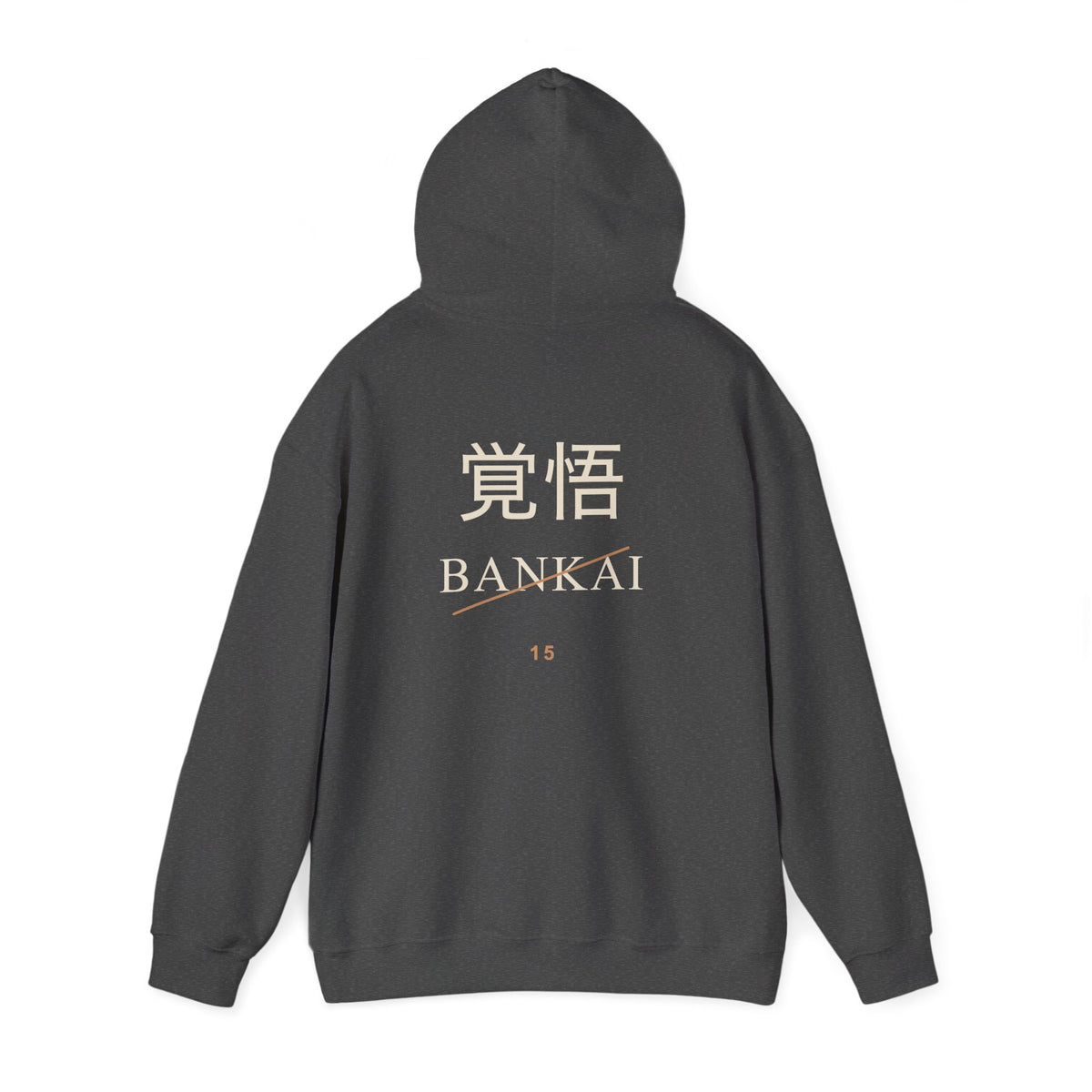 Resolve and Release Kanji Hoodie | Inspired by Ichigo Kurosaki from Bleach