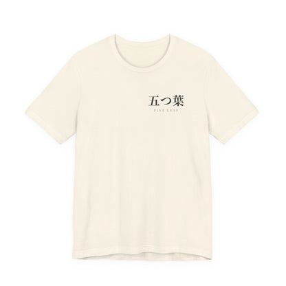 Five Leaf Kanji Soft Tee | Inspired by Asta from Black Clover