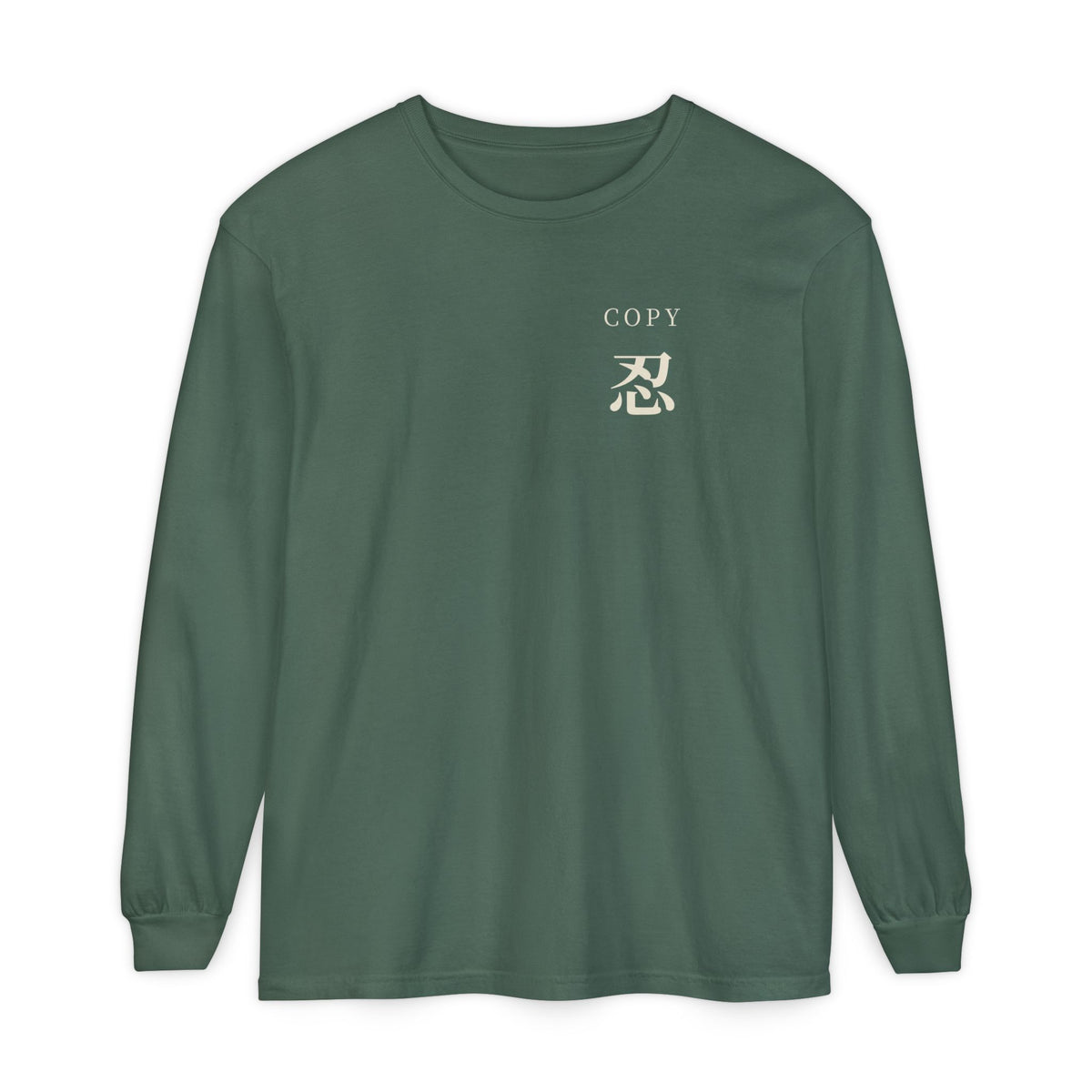 Copy Study Kanji Anime Long Sleeve Tee | Ninja Japanese Streetwear