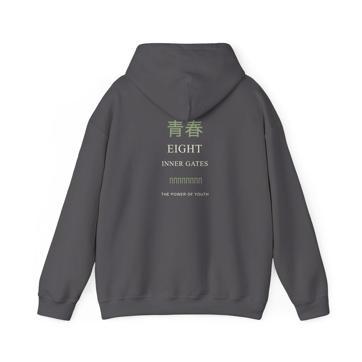 Eight Gates Kanji Anime Hoodie | Ninja Japanese Streetwear