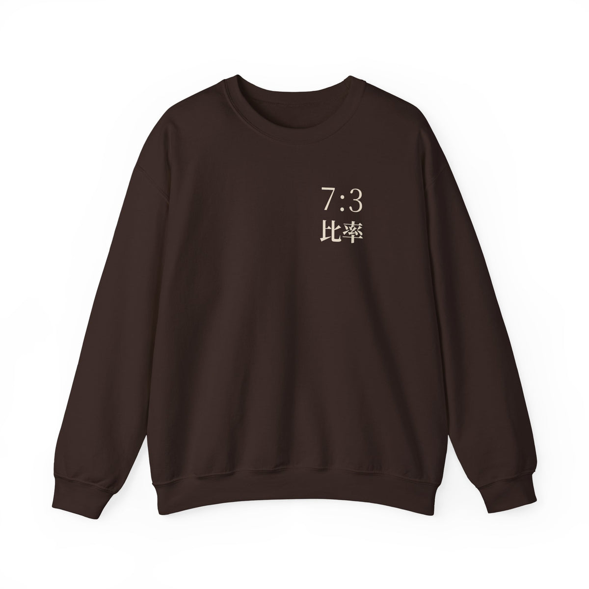 Seven Three Kanji Anime Crewneck Sweatshirt | Ratio Technique Japanese Streetwear