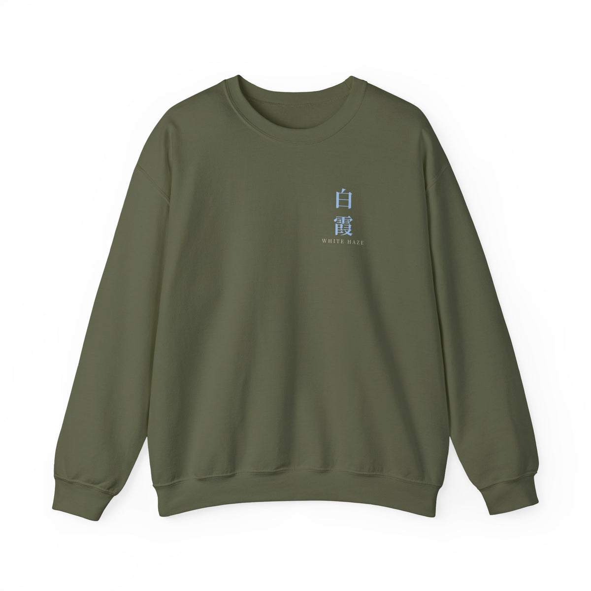 White Haze Kanji Crewneck Sweatshirt | Inspired by Rukia Kuchiki from Bleach