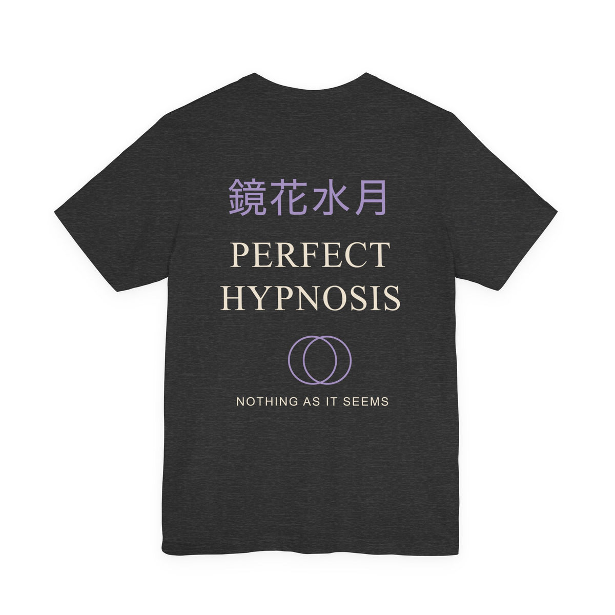 Perfect Illusion Kanji Anime Soft Tee | Soul Sword Japanese Streetwear