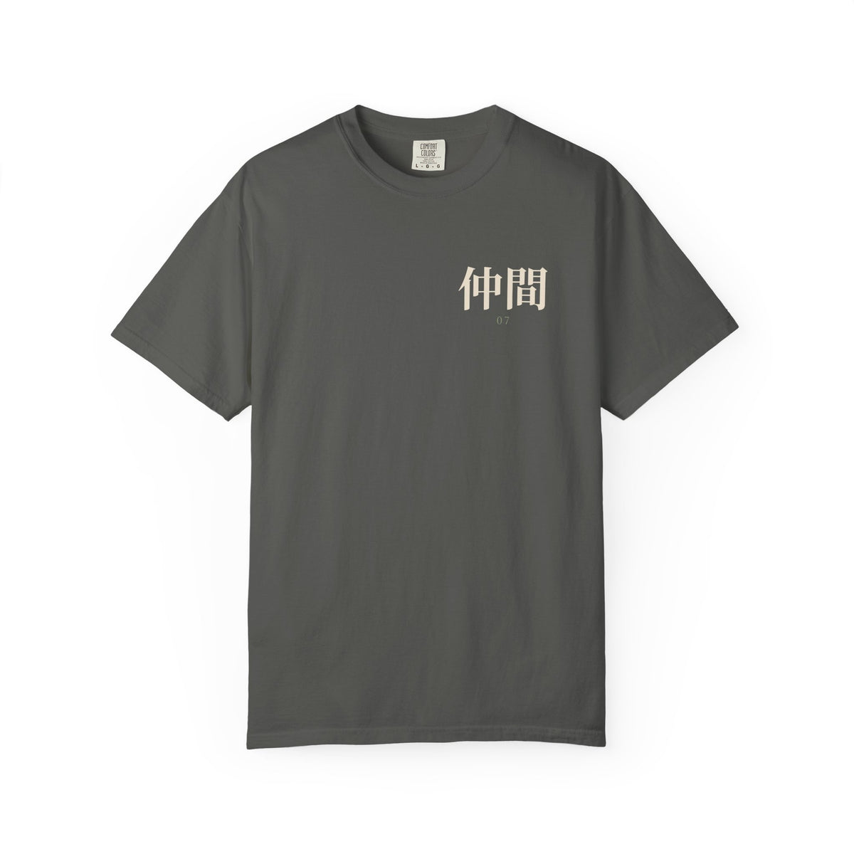 Seventh Lesson Kanji Anime Tee | Ninja Japanese Streetwear