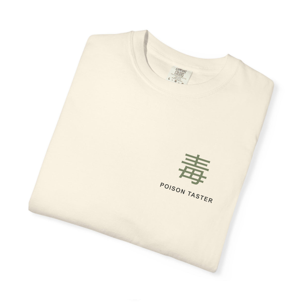 Poison Taster Kanji Anime Tee | Apothecary Japanese Streetwear