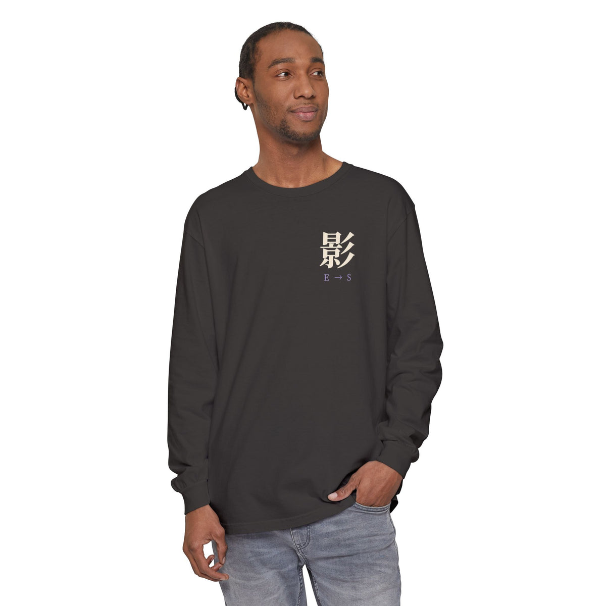 Rank Ascension Kanji Anime Long Sleeve Tee | Shadow Rank Gym Japanese Streetwear