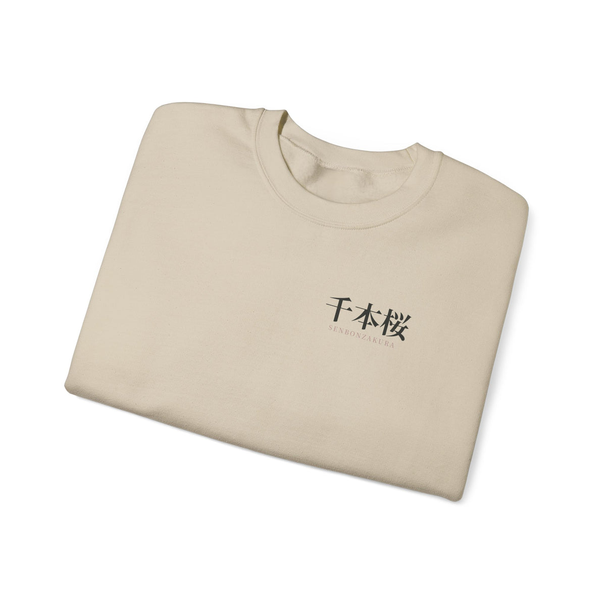 Thousand Blossoms Kanji Crewneck Sweatshirt | Inspired by Byakuya Kuchiki from Bleach