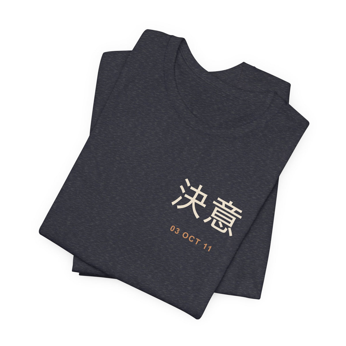October Third Kanji Anime Soft Tee | Alchemy Japanese Streetwear