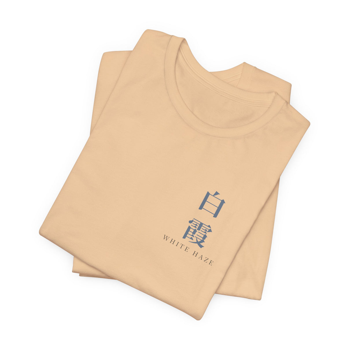 White Haze Kanji Anime Soft Tee | Soul Sword Japanese Streetwear