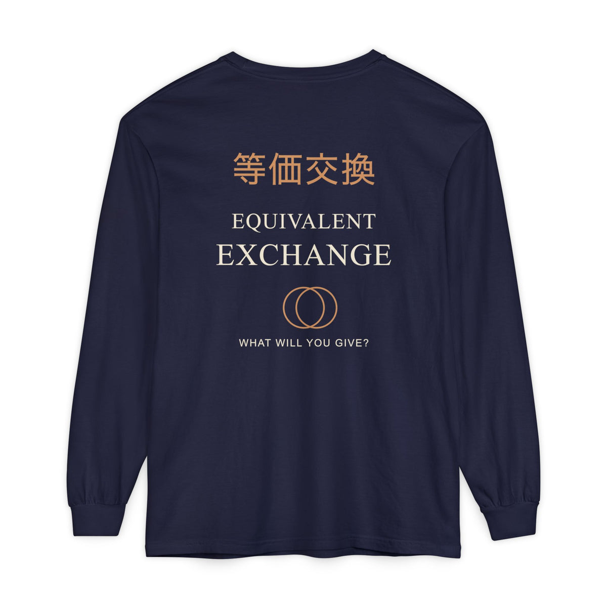Equal Exchange Kanji Long Sleeve Tee | Inspired by Edward and Alphonse Elric from Fullmetal Alchemist
