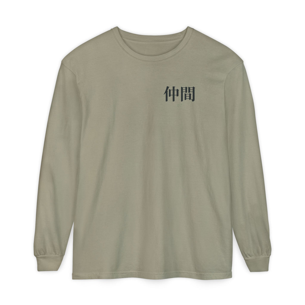 Seventh Lesson Kanji Anime Long Sleeve Tee | Ninja Japanese Streetwear