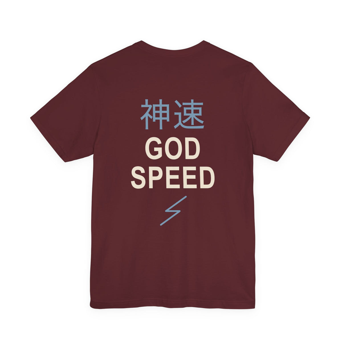 Electric Limit Kanji Anime Soft Tee | Hunter Japanese Streetwear