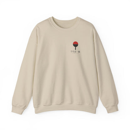 Clan Fan Crest Kanji Crewneck Sweatshirt | Inspired by the Uchiha clan of Naruto