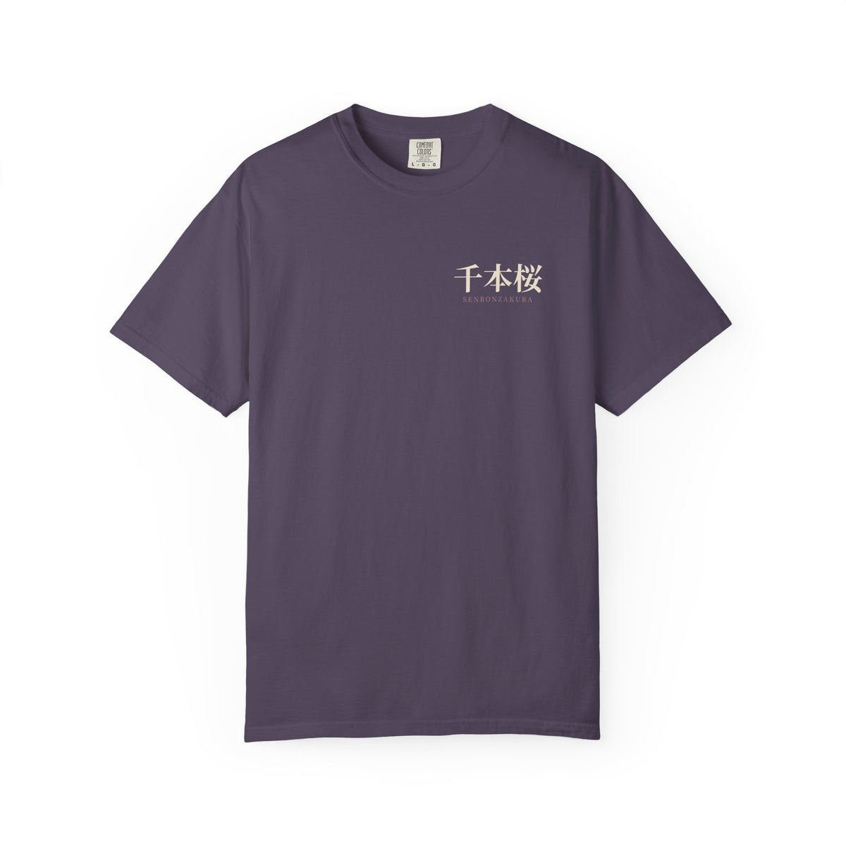 Thousand Blossoms Kanji Anime Tee | Soul Sword Japanese Streetwear