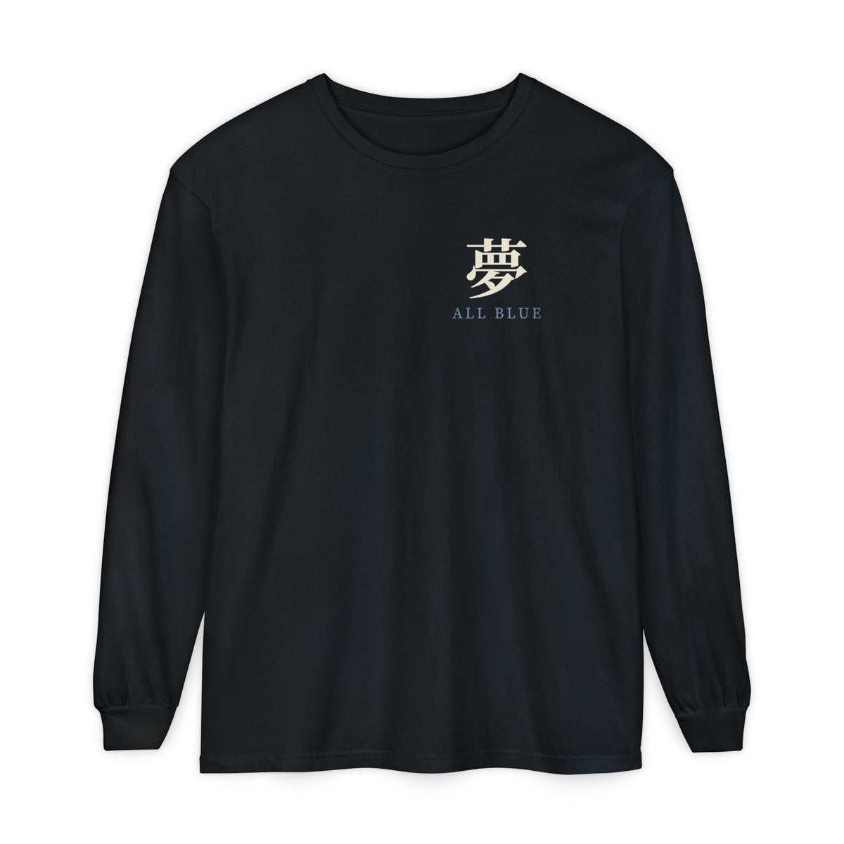 All Blue Service Kanji Anime Long Sleeve Tee | Pirate Japanese Streetwear