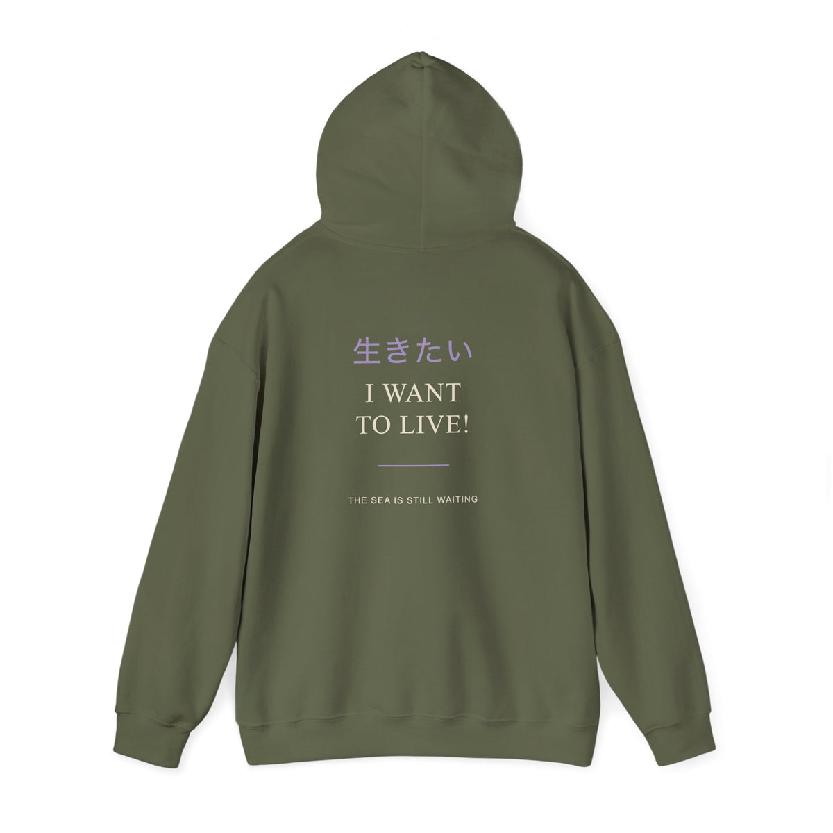 Live Again Kanji Anime Hoodie | Pirate Japanese Streetwear