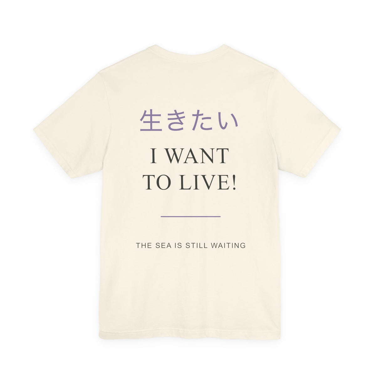 Live Again Kanji Anime Soft Tee | Pirate Japanese Streetwear