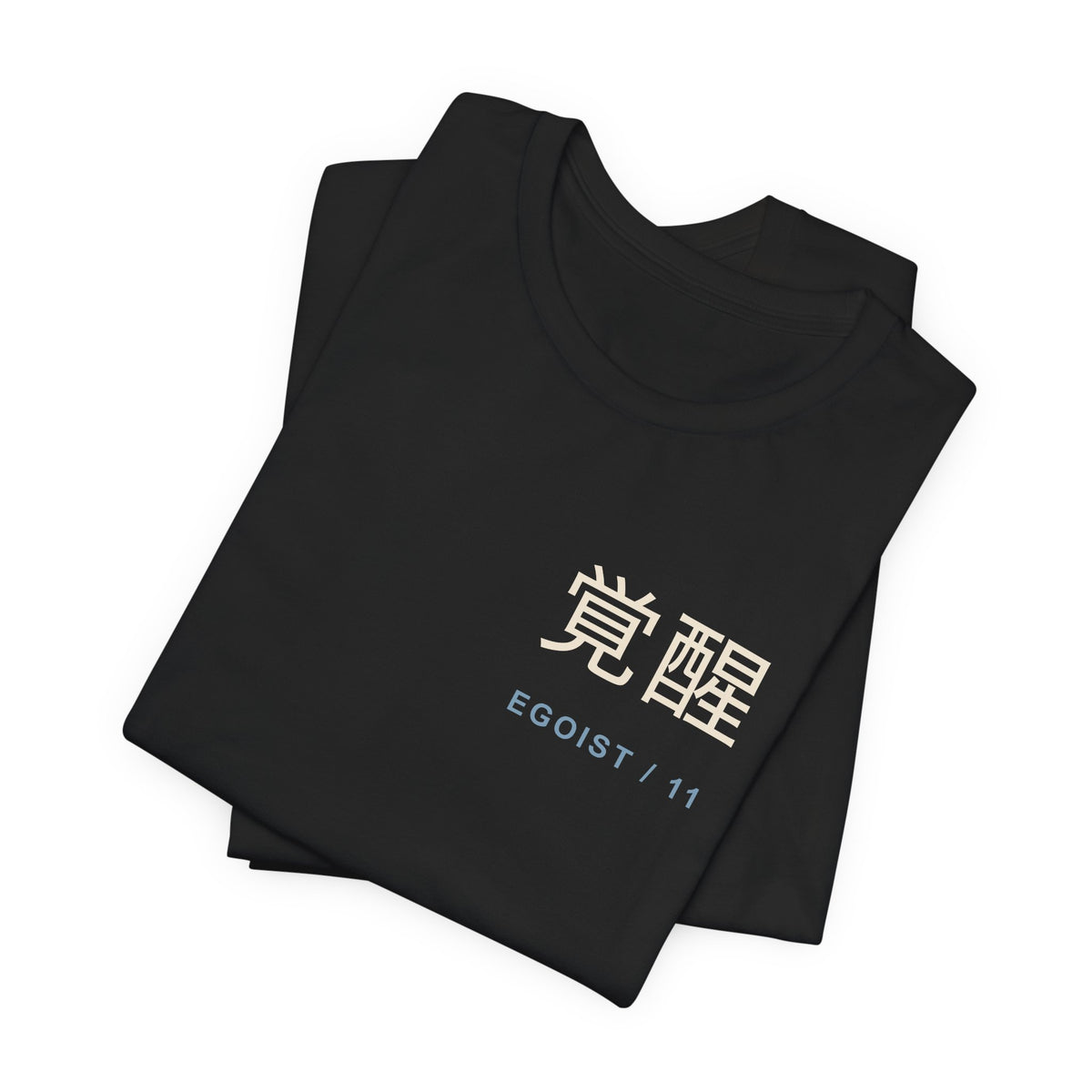 Awakened Striker Kanji Anime Soft Tee | Anime Sports Japanese Streetwear
