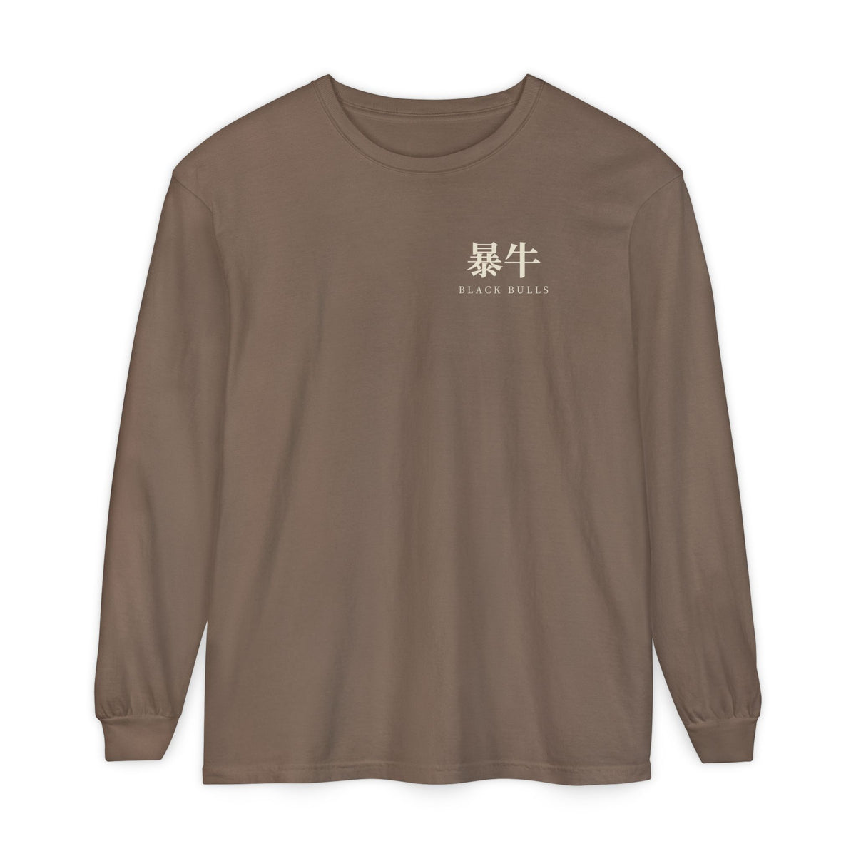 Black Bulls Kanji Long Sleeve Tee | Inspired by Yami Sukehiro and the Black Bulls from Black Clover