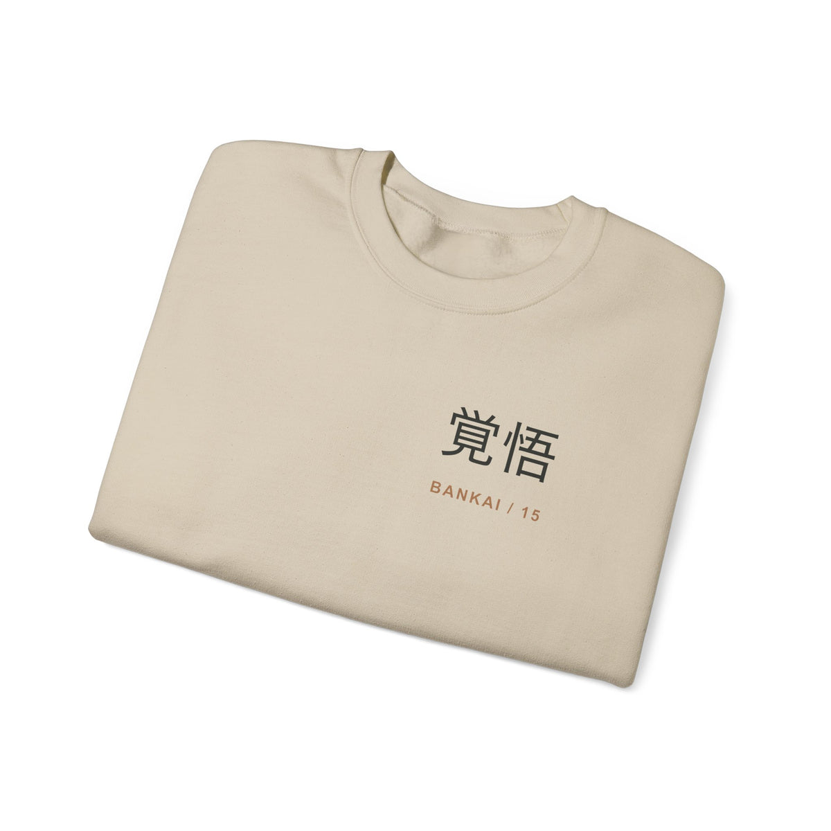 Resolve and Release Kanji Crewneck Sweatshirt | Inspired by Ichigo Kurosaki from Bleach