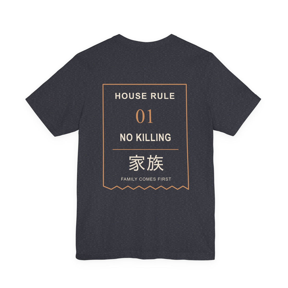 Family Policy Kanji Anime Soft Tee | Retired Assassin Japanese Streetwear