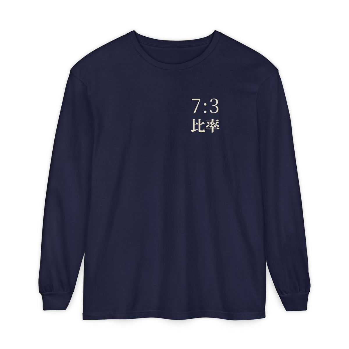 Seven Three Kanji Anime Long Sleeve Tee | Ratio Technique Japanese Streetwear