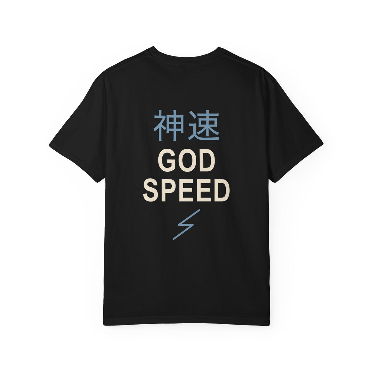Electric Limit Kanji Anime Tee | Hunter Japanese Streetwear