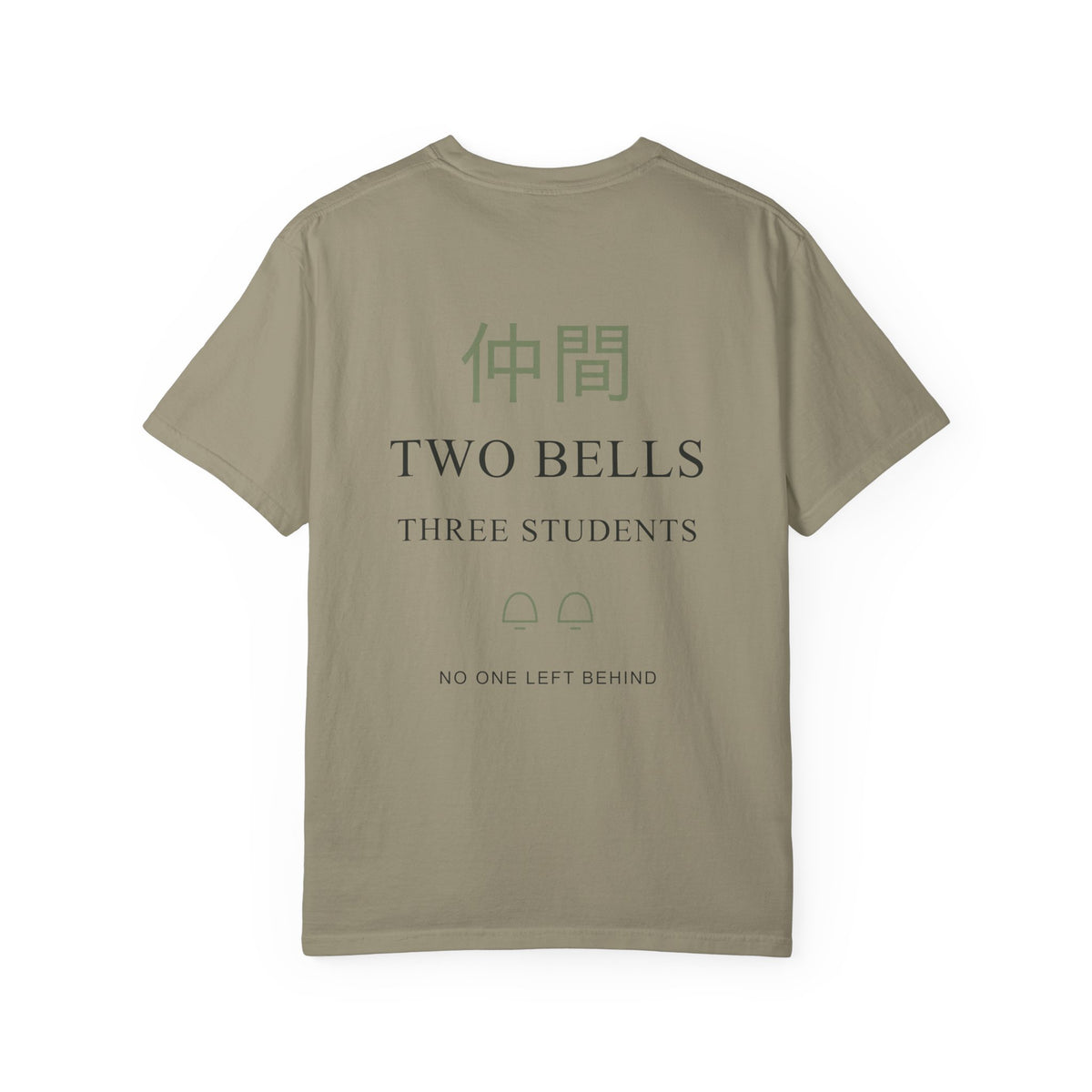 Bell Test Kanji Anime Tee | Ninja Japanese Streetwear