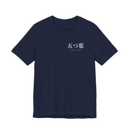 Five Leaf Kanji Soft Tee | Inspired by Asta from Black Clover
