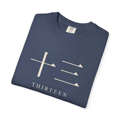 Thirteen Captain Kanji Heavyweight Tee (Center Print) | Inspired by the Gotei 13 captains of Bleach