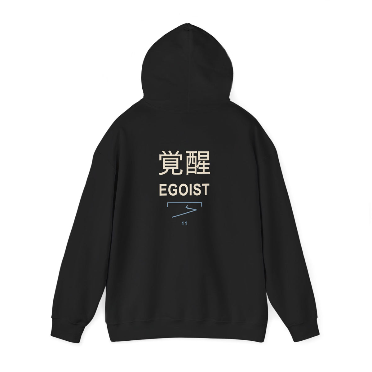Awakened Striker Kanji Hoodie | Inspired by Yoichi Isagi from Blue Lock