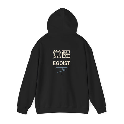 Awakened Striker Kanji Hoodie | Inspired by Yoichi Isagi from Blue Lock