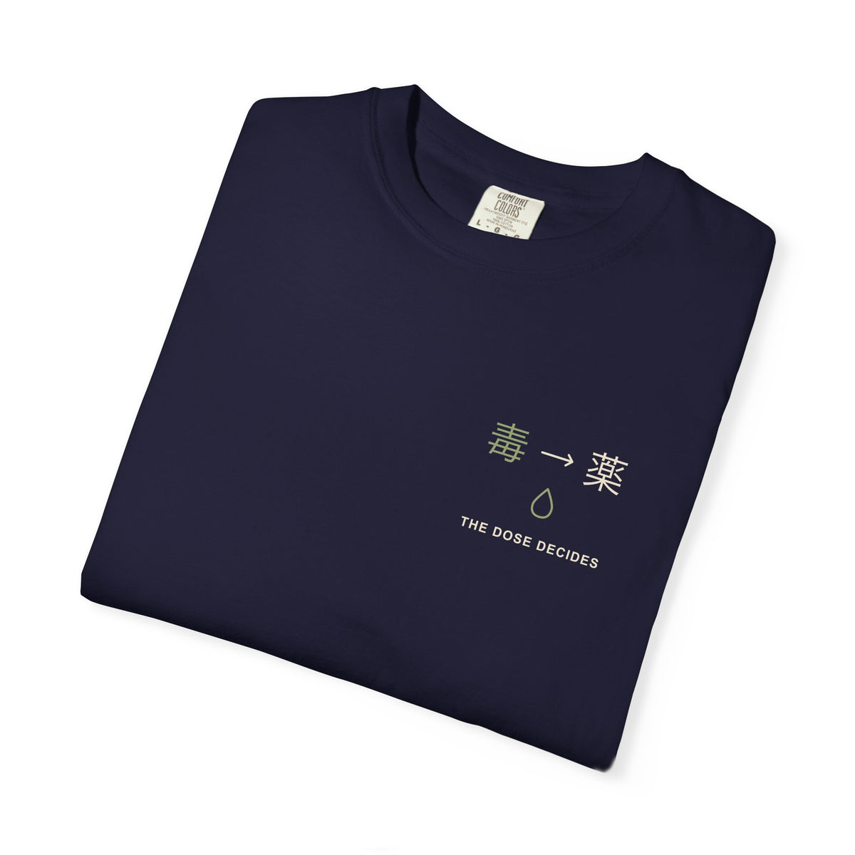 Between Poison & Remedy Minimalist Anime Tee | Apothecary Japanese Streetwear
