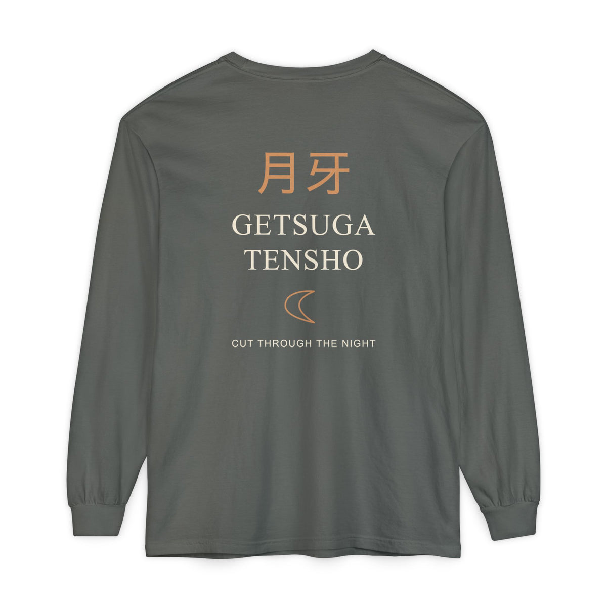 Moon Cleave Kanji Long Sleeve Tee | Inspired by Ichigo Kurosaki from Bleach