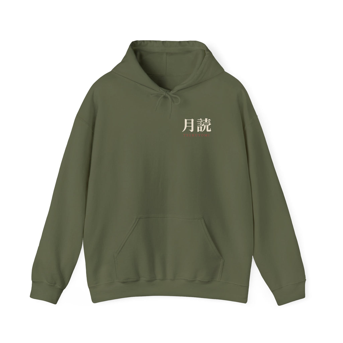 Silent Moon Kanji Anime Hoodie | Ninja Japanese Streetwear