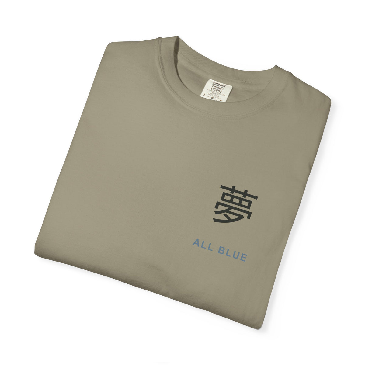 Blue Horizon Kanji Anime Tee | Pirate Japanese Streetwear