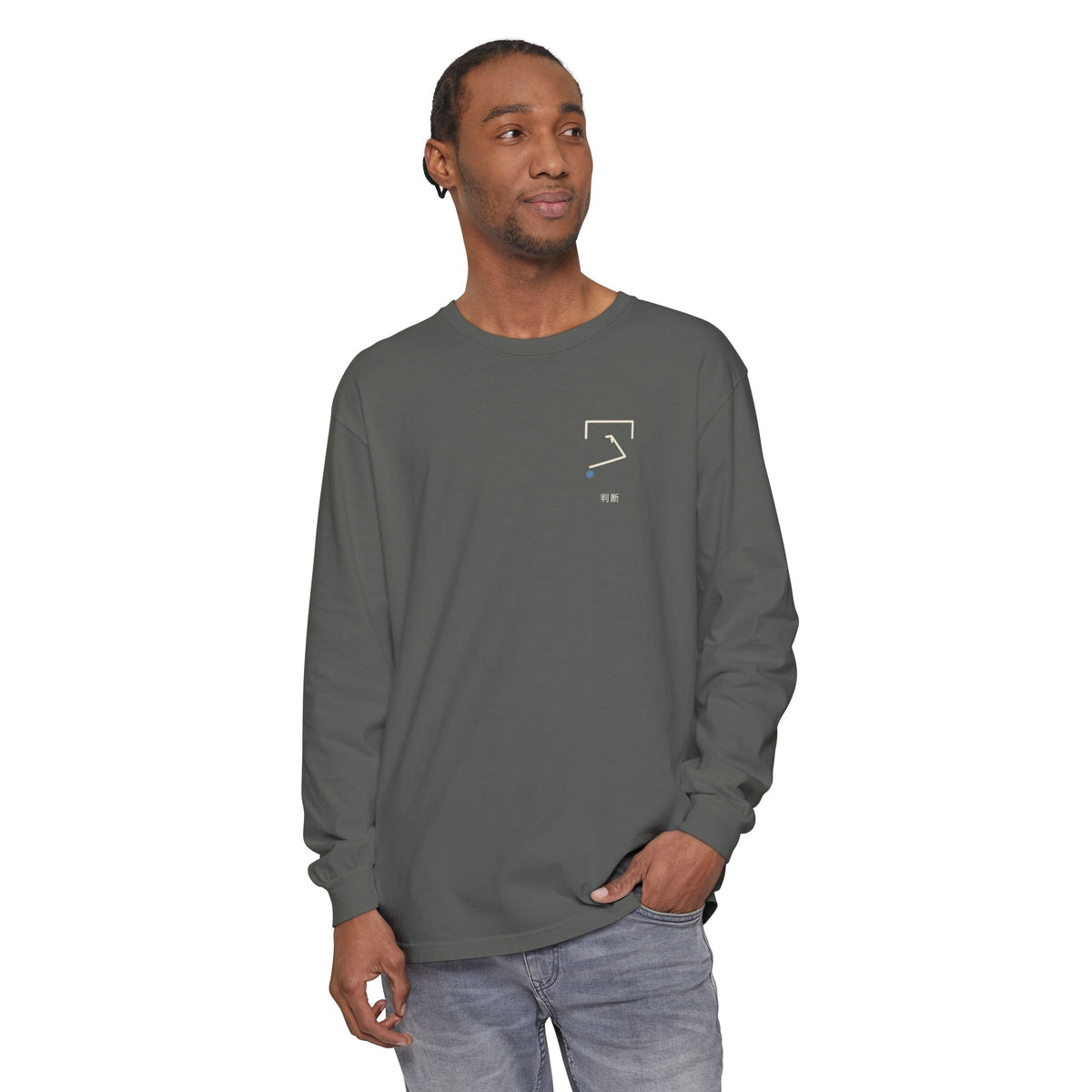 Open Angle Minimalist Long Sleeve Tee | Inspired by Yoichi Isagi from Blue Lock