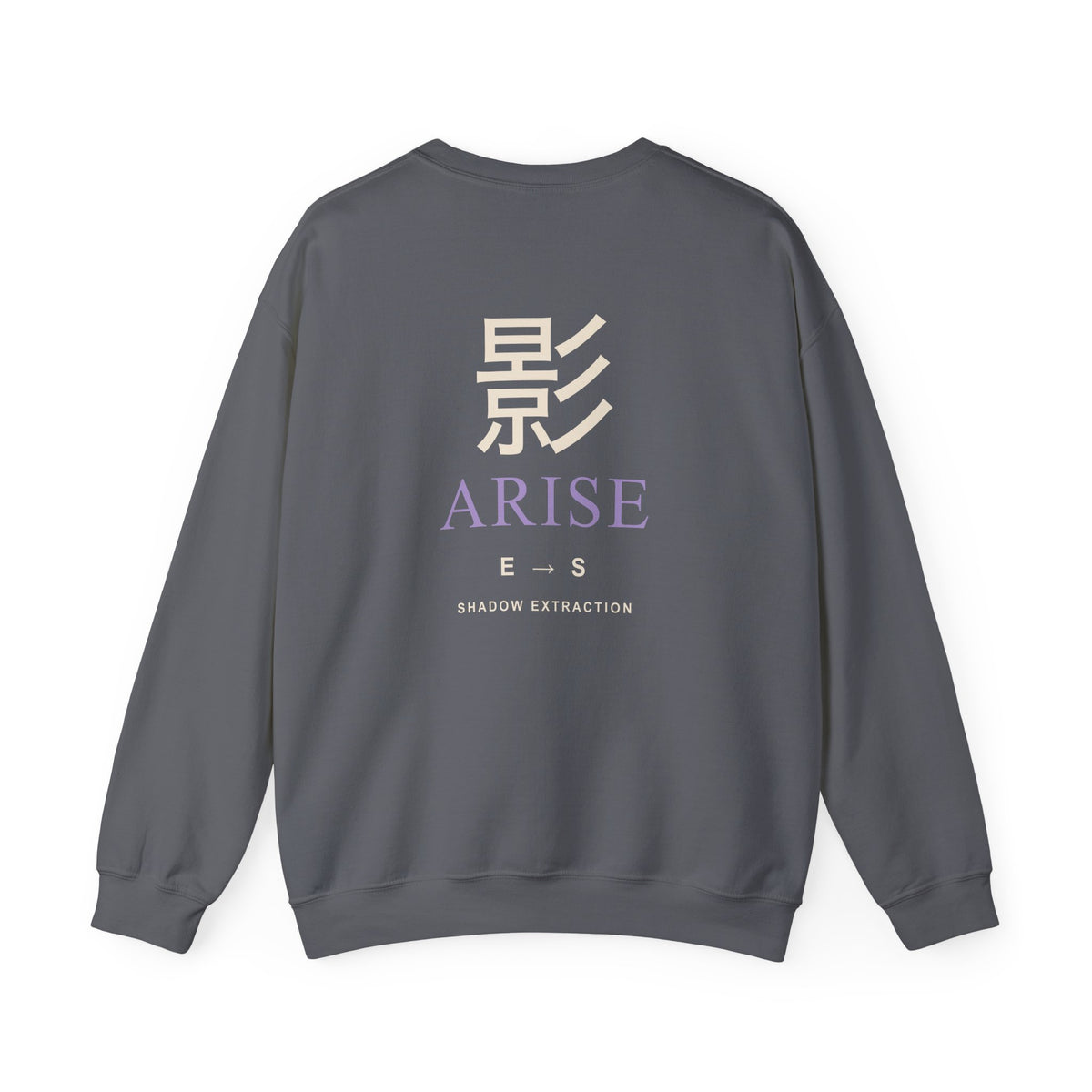 Shadow Rank Kanji Crewneck Sweatshirt | Inspired by Sung Jinwoo from Solo Leveling