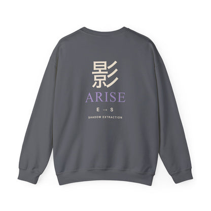 Shadow Rank Kanji Crewneck Sweatshirt | Inspired by Sung Jinwoo from Solo Leveling