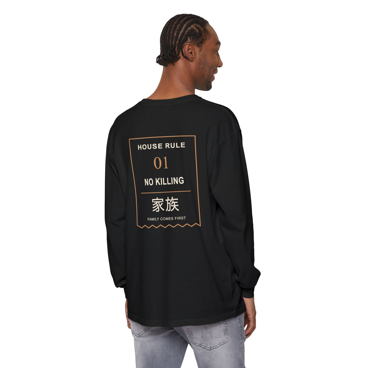 Family Policy Kanji Long Sleeve Tee | Inspired by Taro and Aoi Sakamoto from Sakamoto Days
