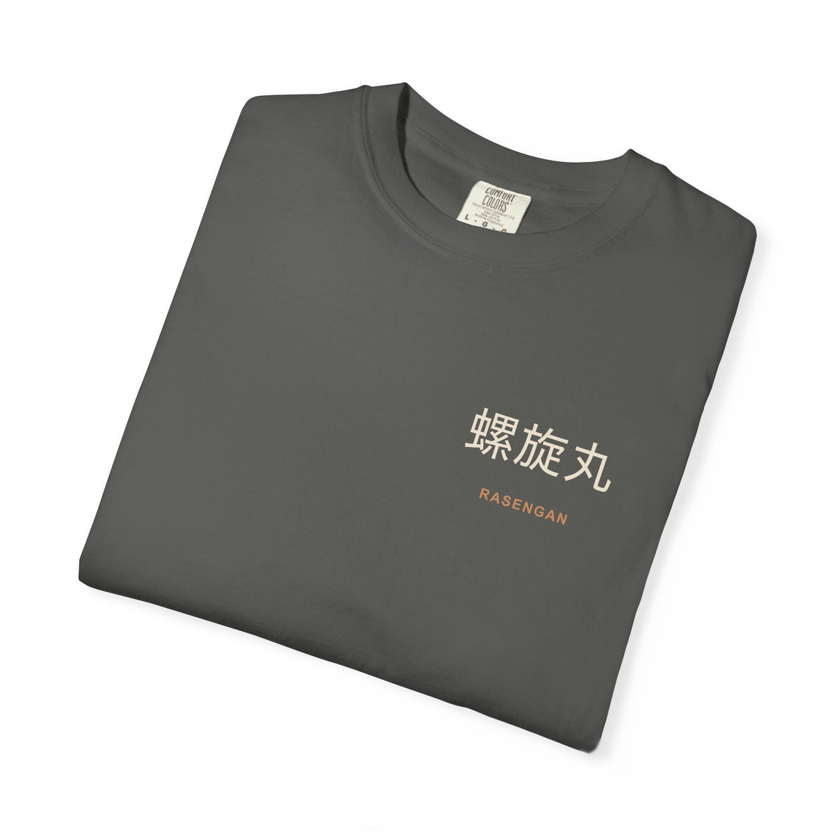 Spiral Will Kanji Anime Tee | Ninja Japanese Streetwear