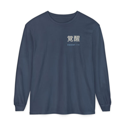 Awakened Striker Kanji Long Sleeve Tee | Inspired by Yoichi Isagi from Blue Lock
