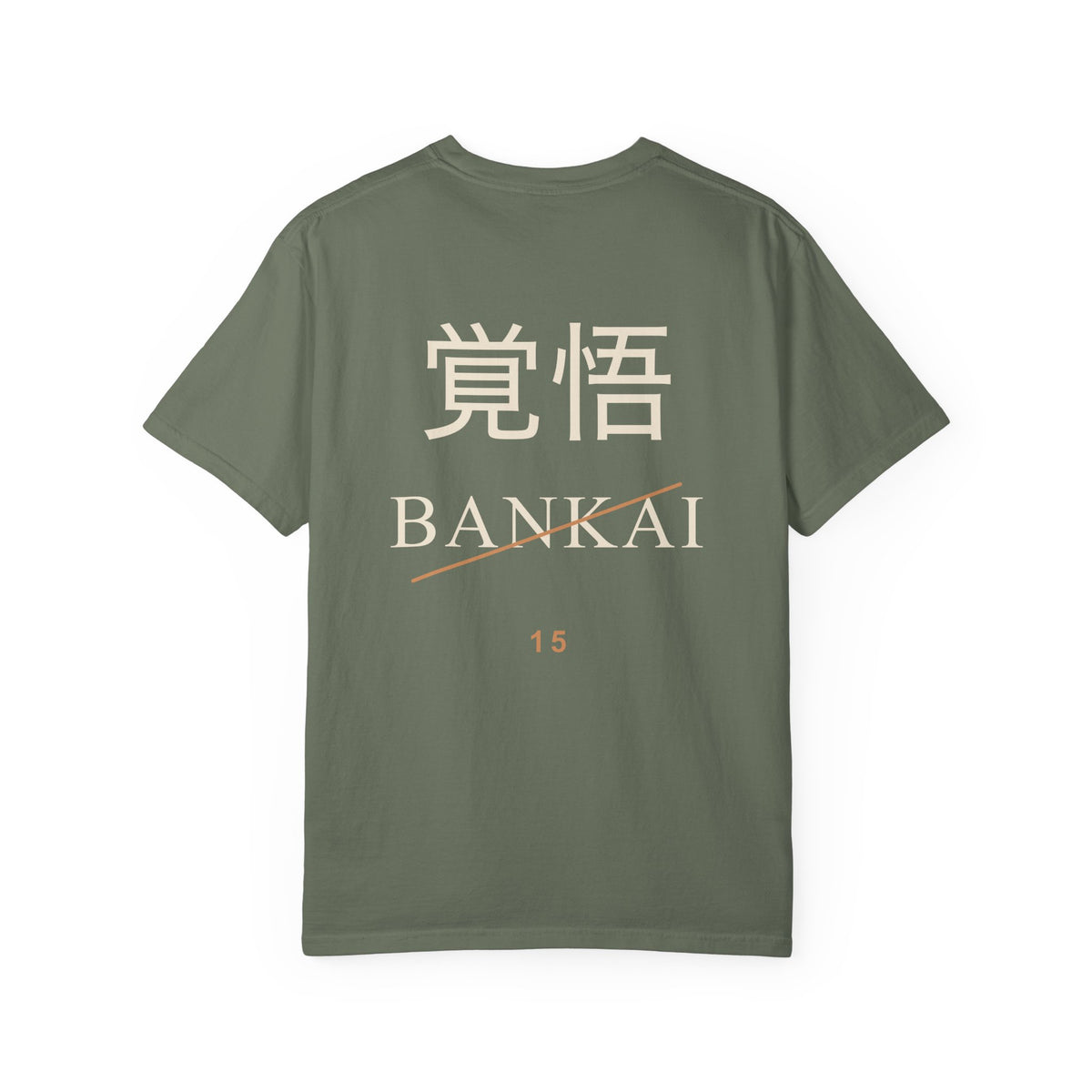 Resolve and Release Kanji Anime Tee | Soul Sword Japanese Streetwear