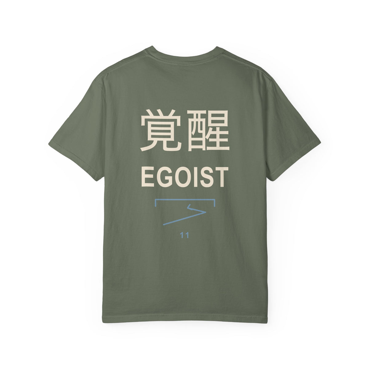 Awakened Striker Kanji Anime Tee | Anime Sports Japanese Streetwear