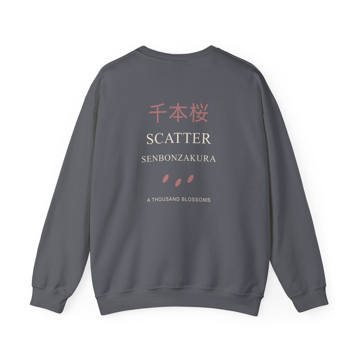 Scatter Kanji Crewneck Sweatshirt | Inspired by Byakuya Kuchiki from Bleach