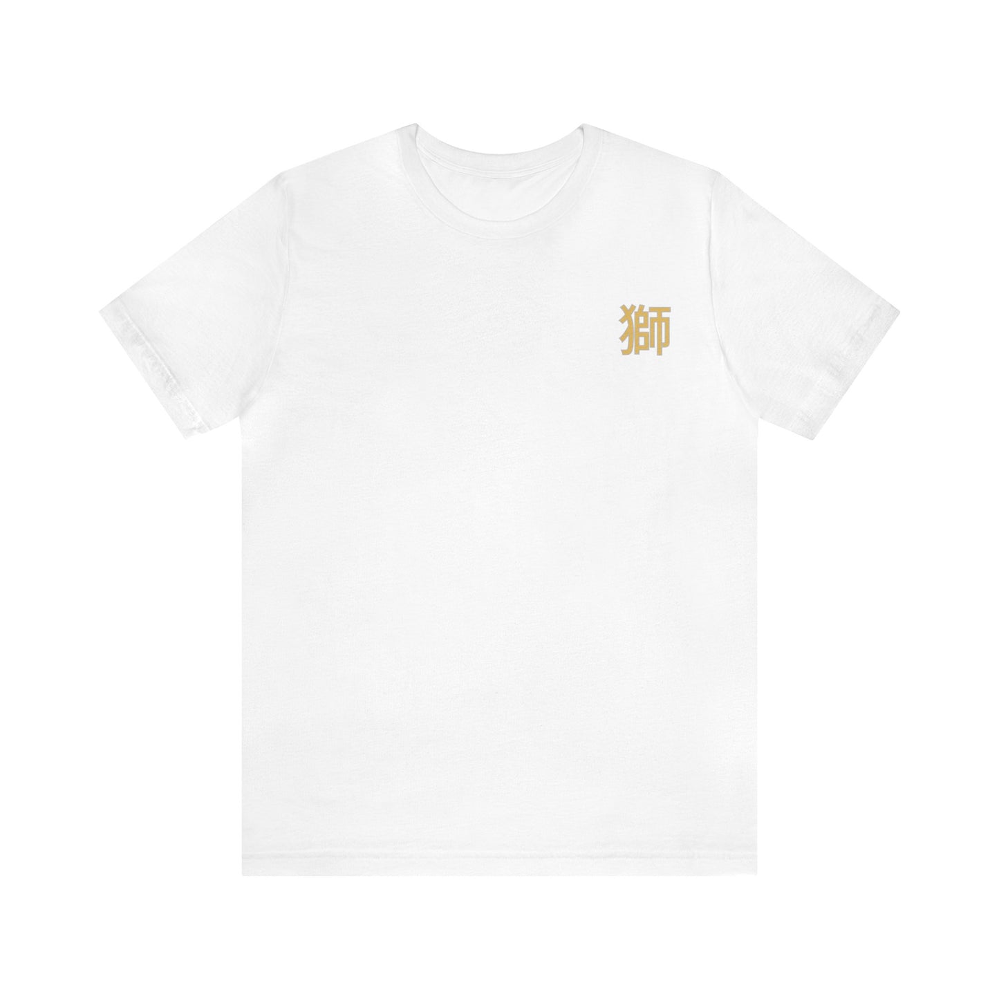 Lion Kanji Crest Unisex Jersey Short Sleeve Tee Shirt