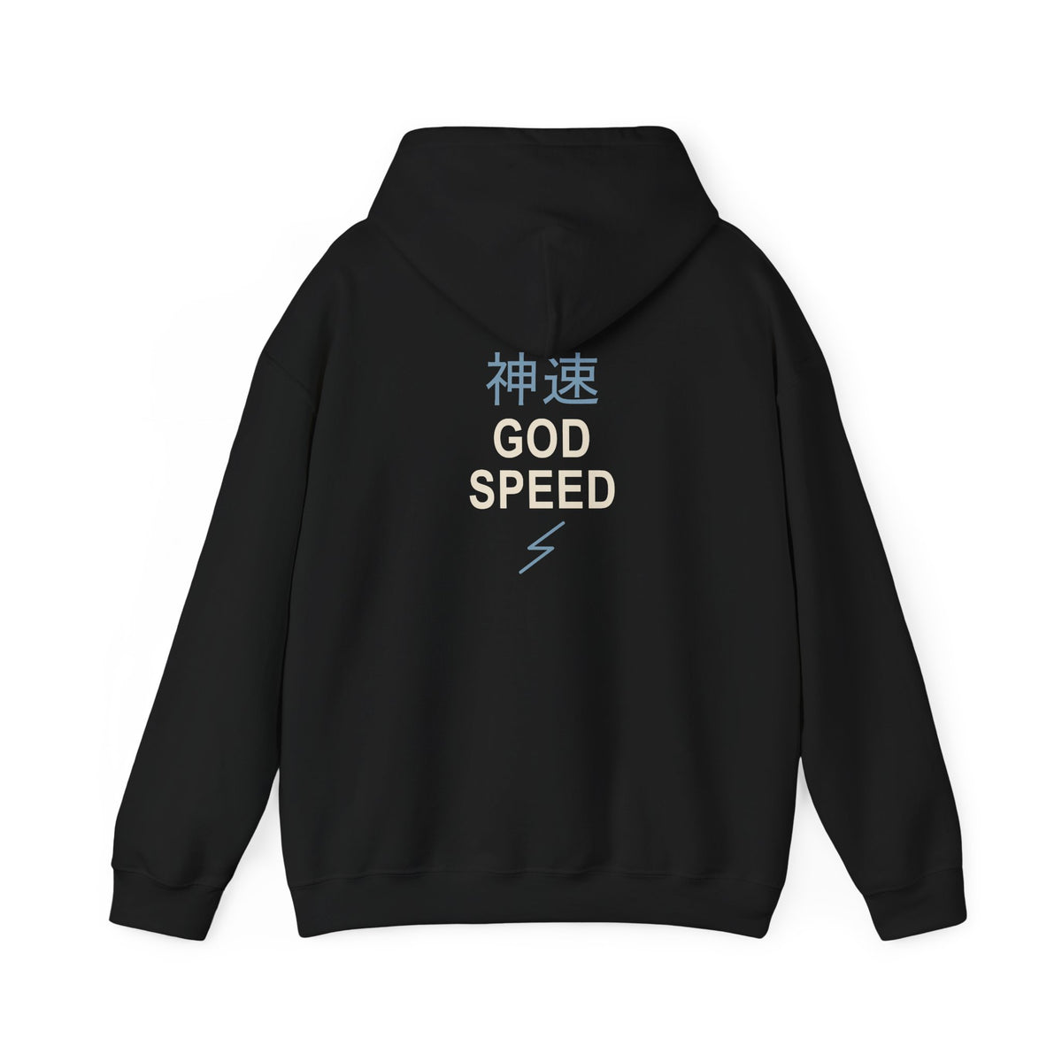 Electric Limit Kanji Hoodie | Inspired by Killua Zoldyck from Hunter x Hunter