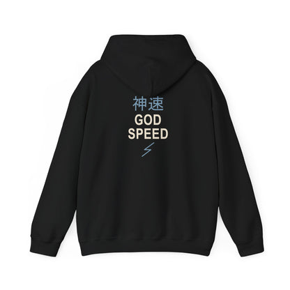 Electric Limit Kanji Hoodie | Inspired by Killua Zoldyck from Hunter x Hunter